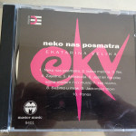 EKV ekatarina velika - NEKO NAS POSMATRA CD