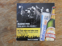 HLADNO PIVO