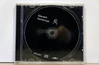 Mandrili - Demencija CD