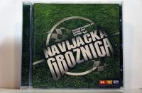 Navijačka Groznica (CD)