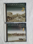 Starogradski biseri 1 i 2