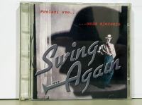 Swing Again - Prolazi sve... osim sjećanja   CD