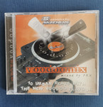 VOODOOMIX - URBANI HR HIP-HOP