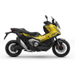 Honda X-ADV 750 2025, ISPORUKA  4/5MJESEC