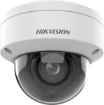 Hikvision DS-2CD2746G2HT-IZS AcuSense IP dome kamera rezolucije 4MP