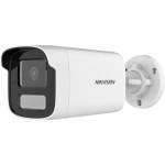 Hikvision DS-2CD1T43G2-LIU Smart hybrid IP bullet kamera 4MP