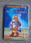 DVD animirani film Mačak u čizmama 2 i Planet dinosaura crtani crtić