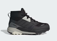 Adidas terrex rain dry, br 36 2/3, za dječake, odlične