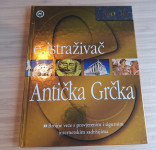 Antička Grčka : E.istraživač