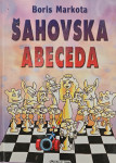 Boris Makota - Šahovska abeceda