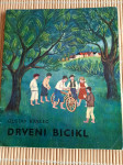 Gustav Krklec DRVENI BICIKL