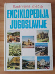 Ilustrirana dječja enciklopedija jugoslavije