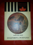 Jonathan Swift : Gulliverova putovanja