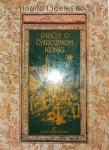 PRIČA O ČAROBNOM KONJU Tisuću i jedna noć August Cesarec Zagreb 1990