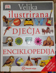 Velika ilustrirana dječja enciklopedija