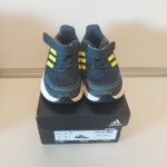 Adidas tenisice broj 23