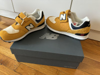 Tenisice New balance  NOVE povoljno - 40 EURA