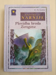 C.S.Lewis: Plovidba broda Zorogaza