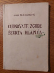 Čudnovate zgode ŠEGRTA HLAPIĆA - Ivana BRLIĆ - MAŽURANIĆ