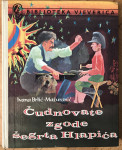 Ivana Brlić-Mažuranić: Čudnovate zgode šegrta Hlapića 146 str iz 1980.