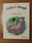 Knjiga o DŽUNGLI - Zlatna knjižnica ČAROBNIH priča / DISNEY