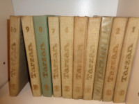 TARZAN knjige 1-10 iz 1964 godine