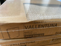 Ikea Vallentuna navlaka za naslon za leđa