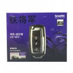 STEEL MATE SHARK alarm za motocikl 2810