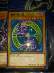 dark magician yugioh millenium rare