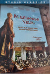 Aleksandar Veliki / Alexander The Great