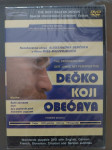 Dečko koji obećava, DVD