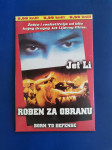 DVD film ROĐEN ZA OBRANU