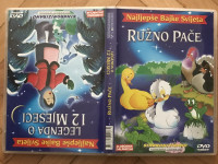 DVD s2anim.filma Ružno pače + Legenda o 12 mjeseci /sinkronizirano1/24