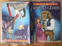 DVD s2animiran.filma: Ljepotica i Zvijer + Camelot /sinkronizirano1/24