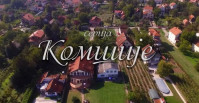 Komsije - DOMACA SERIJA