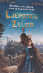 Ljepotica I Zvijer / Beauty And The Beast