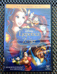 LJEPOTICA I ZVIJER WALT DISNEY ANIMIRANI FILM