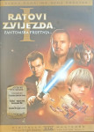 Ratovi Zvijezda I: Fantomska Prijetnja / Star Wars: The Phantom Menace