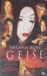 Sjećanja Jedne Gejše / Memoirs Of A Geisha