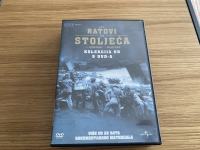 SVI RATOVI 20 STOLJEĆA-kolekcija od 9 DVD-ova