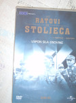 SVI RATOVI 20 STOLJECA