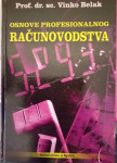 Osnove profesionalnog računovodstva