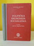 Politička ekonomija kapitalizma, Politička ekonomija socijalizma