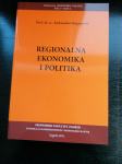 Regionalna ekonomika i politika : Aleksandar Bogunović, 2011god.