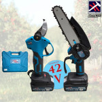 SET MINI AKU PILA + AKU ŠKARE 42V X2 BATERIJA HAMMER TOOLS