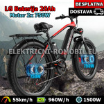 F26 DUOTTS Električni Bicikl Motor 1500W LG Punjiva Baterija 48V