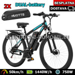 Dual Battery 30Ah DUOTTS C29 Električni Bicikl Skuter Shimano Mjenjač