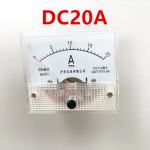 Ampermetar analogni 0-20ADC istosmjerni do 20 ampera tip 85C1