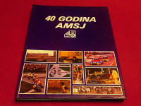 40 godina AMSJ 1946. - 1986.