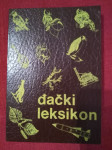 Đački leksikon